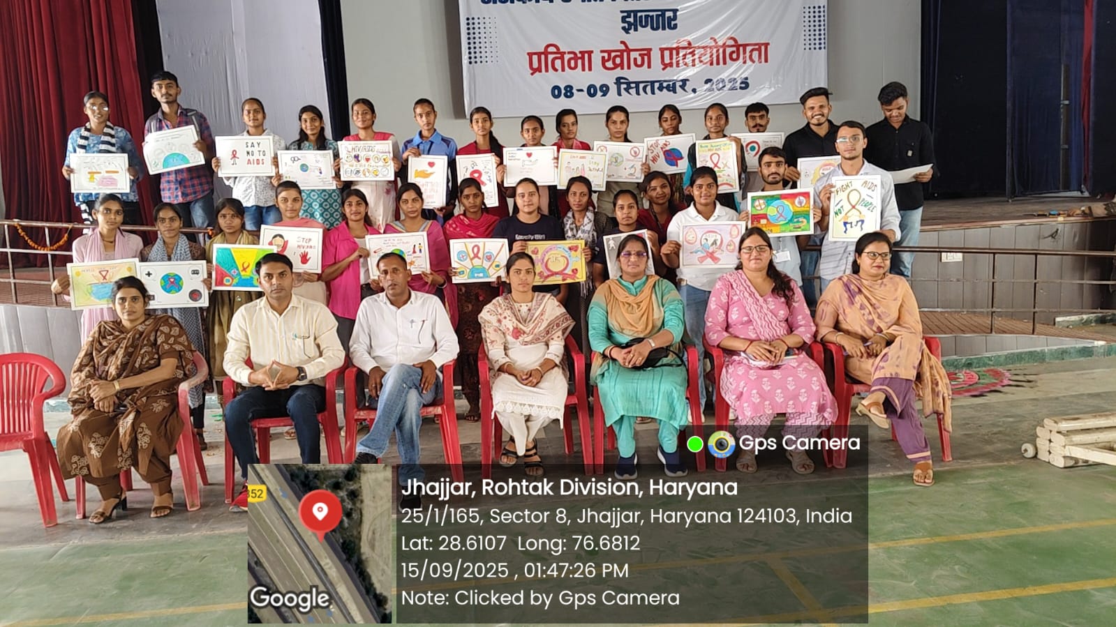 Event image