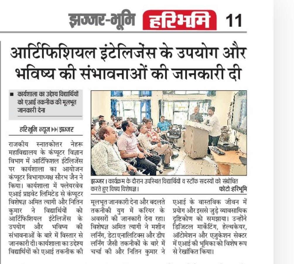 News image