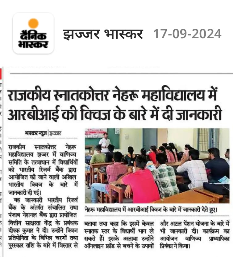 News image