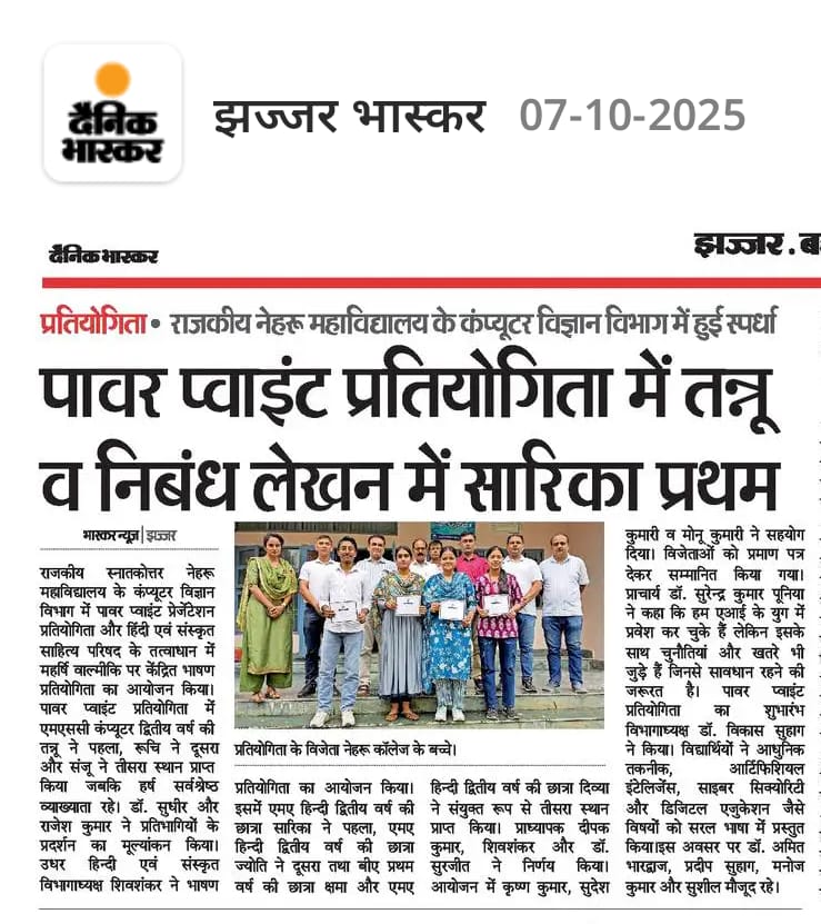 News image