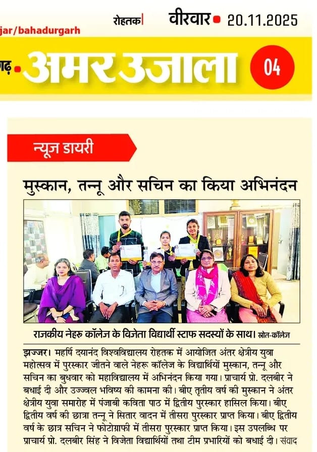 News image